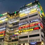 ekushey-sangbad-20240303160430-