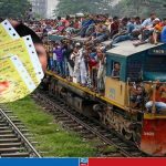 ঈদে ট্রেনের অগ্রিম টিকিট বিক্রি শুরু ২ জুন