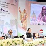 শিক্ষাবৃত্তির জন্য অনুদান দিতে বিত্তবানদের প্রতি আহ্বান জানিয়েছেন প্রধানমন্ত্রী শেখ হাসিনা