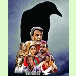 তিনটি আন্তর্জাতিক চলচ্চিত্র উৎসবে স্বল্পদৈর্ঘ্য চলচ্চিত্র ‘দাঁড়কাক’