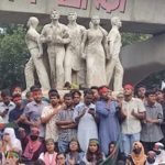 ‘রেজিস্ট্যান্স উইক’ কর্মসূচি ঘোষণা বৈষম্যবিরোধী ছাত্র আন্দোলনের