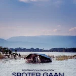 binodon bazar riport-3