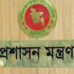 হিসাব-2409021643