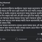 afroz